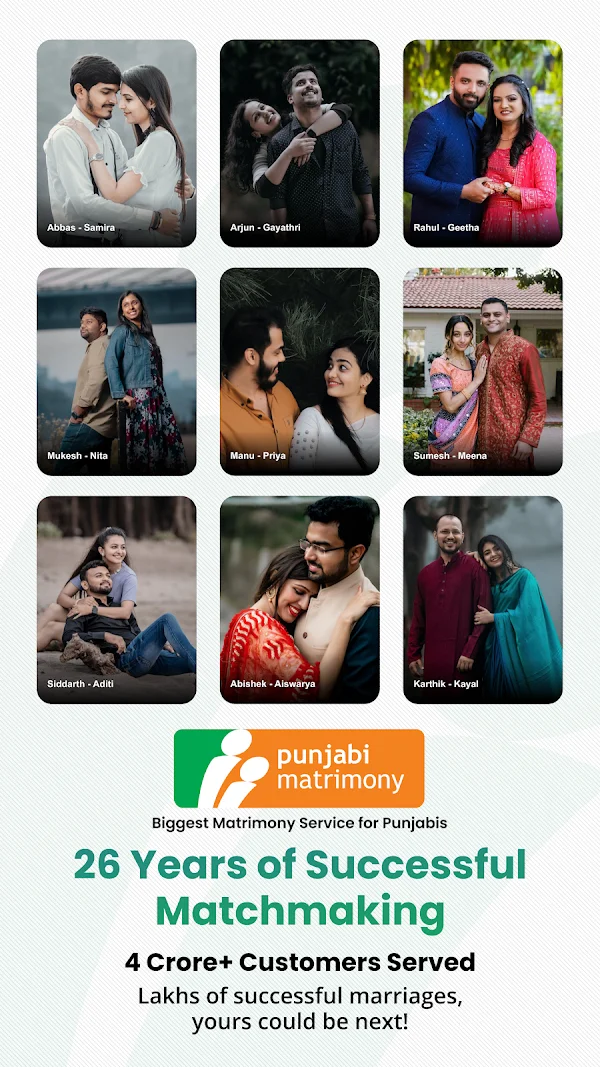 punjabi-matrimony: official store screenshot 1